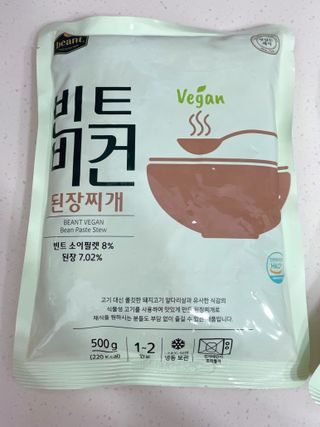 JJIN님이 올린 리뷰 사진 3