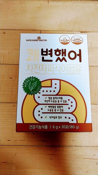 너구리양님이 올린 리뷰 사진 2
