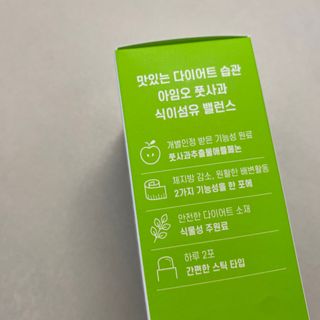 똥으니님이 올린 리뷰 사진 3