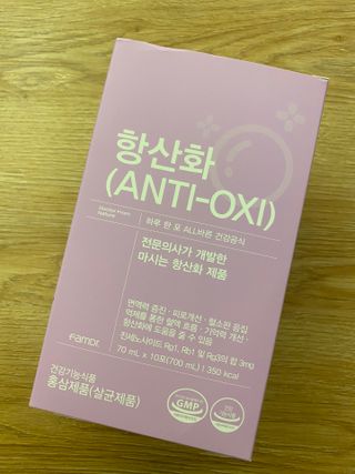 팸닥터 주식회사 항산화(ANTI-OXI) — 5점을 준 리뷰어가 2022년 10월 올린 사용 사진