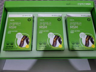 서울약사신협_내몸애발란스관절액션MSM_850mg x 90정 — 5점을 준 리뷰어가 2021년 3월 올린 사용 사진