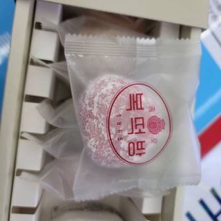 JihyunYoon님이 올린 리뷰 사진 3