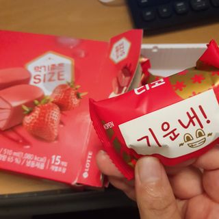 초동이님이 올린 리뷰 사진 1
