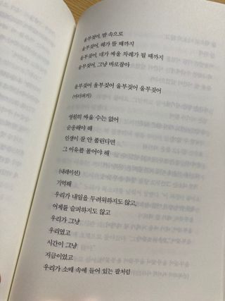 yoniyoni님이 올린 리뷰 사진 3