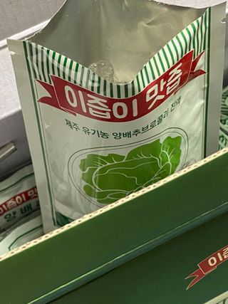 클로버님이 올린 리뷰 사진 1