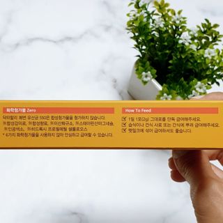 뚠꾸뚠꾸💕님이 올린 리뷰 사진 4