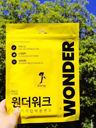 [원더워크] 의료용 압박스타킹, 종아리형 압박밴드 1세트 — 5점을 준 리뷰어가 2024년 7월 올린 사용 사진