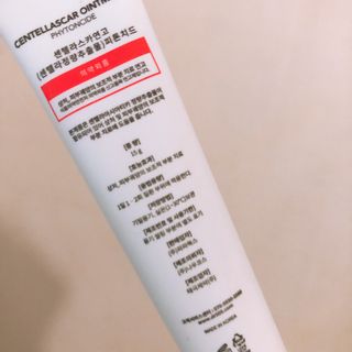 떡뽀끼조아님이 올린 리뷰 사진 3