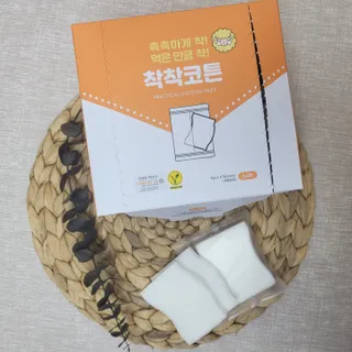 댑빵이님이 올린 리뷰 사진 1