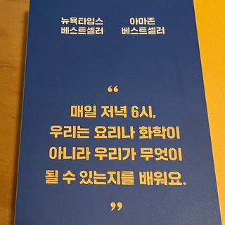 GilhoLee님이 올린 리뷰 사진 3
