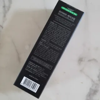 써니님이 올린 리뷰 사진 3