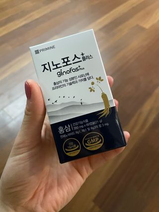 프리마인 홍삼의 강력한 에너지, 이제는 흡수율을 높인 최첨단 캡슐로 간편하게 초고속 충전하세요. — 5점을 준 리뷰어가 2022년 4월 올린 사용 사진