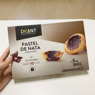 디앙뜨 포르투갈 에그타르트 오리지널 맛+패션후르츠+초콜릿타르트 맛 중 택1 — 5점을 준 리뷰어가 2021년 8월 올린 사용 사진
