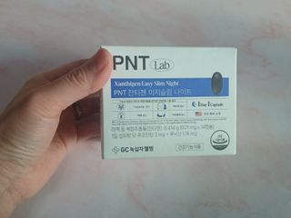 나무80님이 올린 리뷰 사진 2