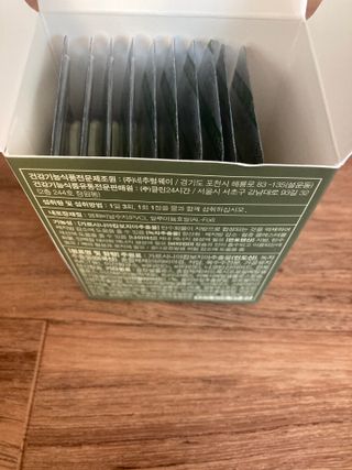 클린24시간 지중해로 쏙빠지다 1SET (800mg*60정) — 4.5점을 준 리뷰어가 2022년 10월 올린 사용 사진