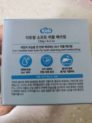 HyeRanSeo님이 올린 리뷰 사진 2