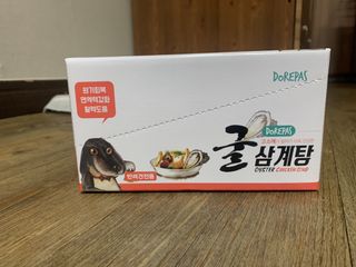 감자왕감자님이 올린 리뷰 사진 1