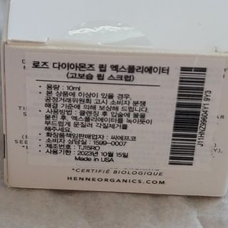 Clare님이 올린 리뷰 사진 3