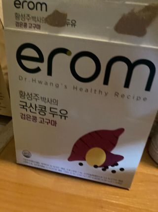 말하는감자님이 올린 리뷰 사진 2