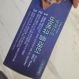 [테이스티나인] [레디잇x부루마불] 부어스트 바베큐 플래터 1000g — 5점을 준 리뷰어가 2022년 4월 올린 사용 사진