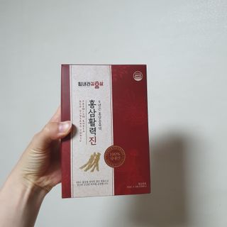 힘내라김홍삼 홍삼활력진 50ml x 5포 — 5점을 준 리뷰어가 2021년 5월 올린 사용 사진