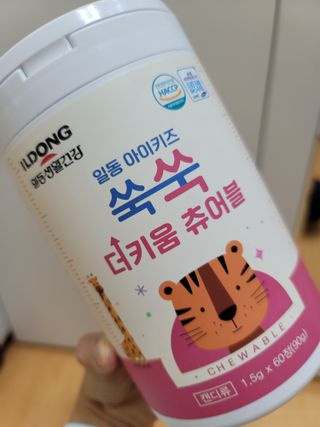 일동아이키즈쑥쑥 일동 아이 키즈 쑥쑥 — 5점을 준 리뷰어가 2022년 10월 올린 사용 사진
