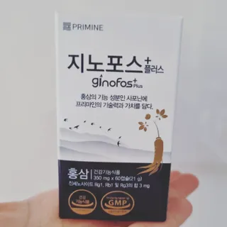 프리마인 홍삼의 강력한 에너지, 이제는 흡수율을 높인 최첨단 캡슐로 간편하게 초고속 충전하세요. — 5점을 준 리뷰어가 2022년 4월 올린 사용 사진