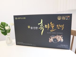 빛나는맘님이 올린 리뷰 사진 3