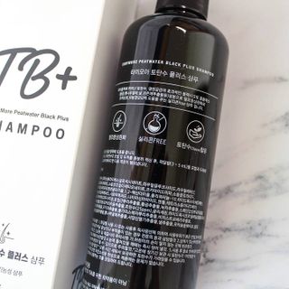 banew님이 올린 리뷰 사진 3