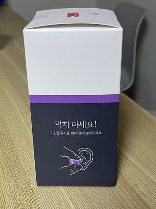 햅쁌님이 올린 리뷰 사진 1