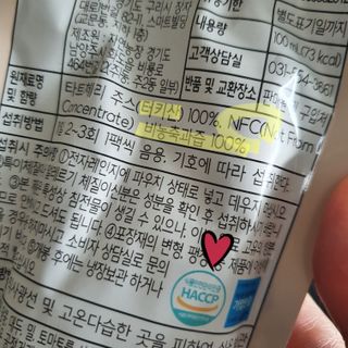 슬뷰님이 올린 리뷰 사진 3