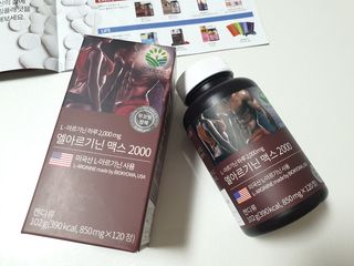 김사랑님이 올린 리뷰 사진 1