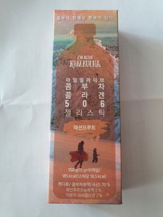 엘리샤코이 아임얼라이브 콤부차 콜라겐 506 스틱젤리 패션프루트 — 5점을 준 리뷰어가 2021년 6월 올린 사용 사진