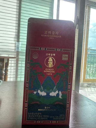 행복하렴님이 올린 리뷰 사진 3
