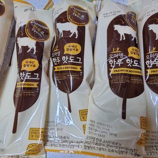 오마뎅 한우핫도그 — 4점을 준 리뷰어가 2021년 5월 올린 사용 사진