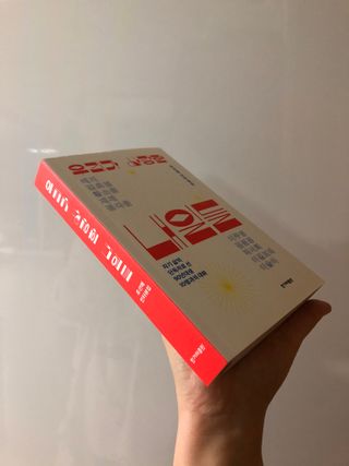 잇츠님이 올린 리뷰 사진 3