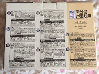 큐트호빵님이 올린 리뷰 사진 3