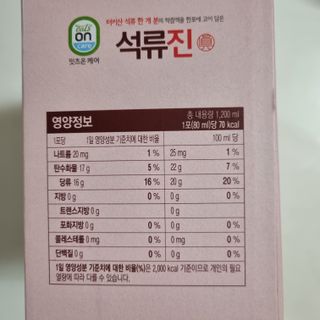 holoer님이 올린 리뷰 사진 2