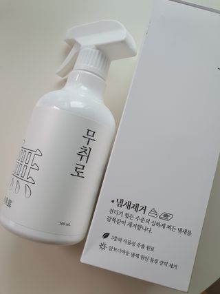디카페인님이 올린 리뷰 사진 3