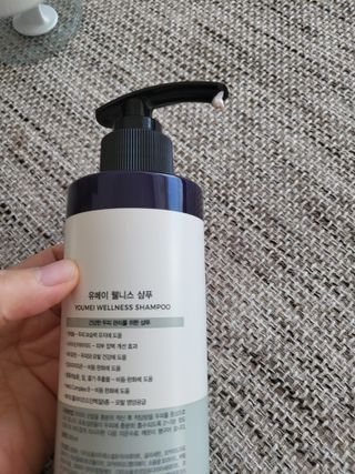 유메이 웰니스 샴푸 + 유메이 스칼프 브러쉬 — 5점을 준 리뷰어가 2022년 1월 올린 사용 사진