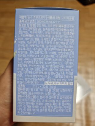 lael님이 올린 리뷰 사진 2