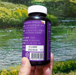 슬림플래닛 가르시니아 3900mg — 5점을 준 리뷰어가 2021년 2월 올린 사용 사진
