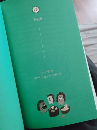 세아이엄마님이 올린 리뷰 사진 2