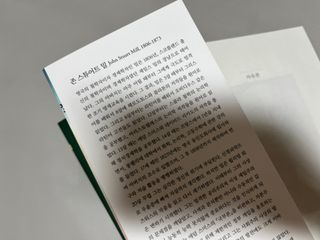 뇽이님이 올린 리뷰 사진 2