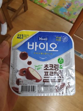 이쁜정똥이님이 올린 리뷰 사진 2