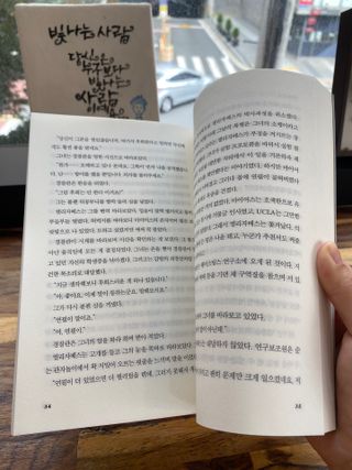 핑크레몬님이 올린 리뷰 사진 2