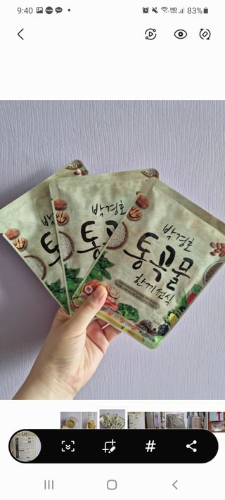 라니님이 올린 리뷰 사진 2