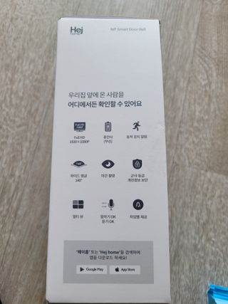 민이네님이 올린 리뷰 사진 4