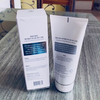 세렌디뷰티 퓨어델라 부스팅 바디크림 — 4점을 준 리뷰어가 2021년 7월 올린 사용 사진