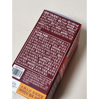 콩콩님이 올린 리뷰 사진 2